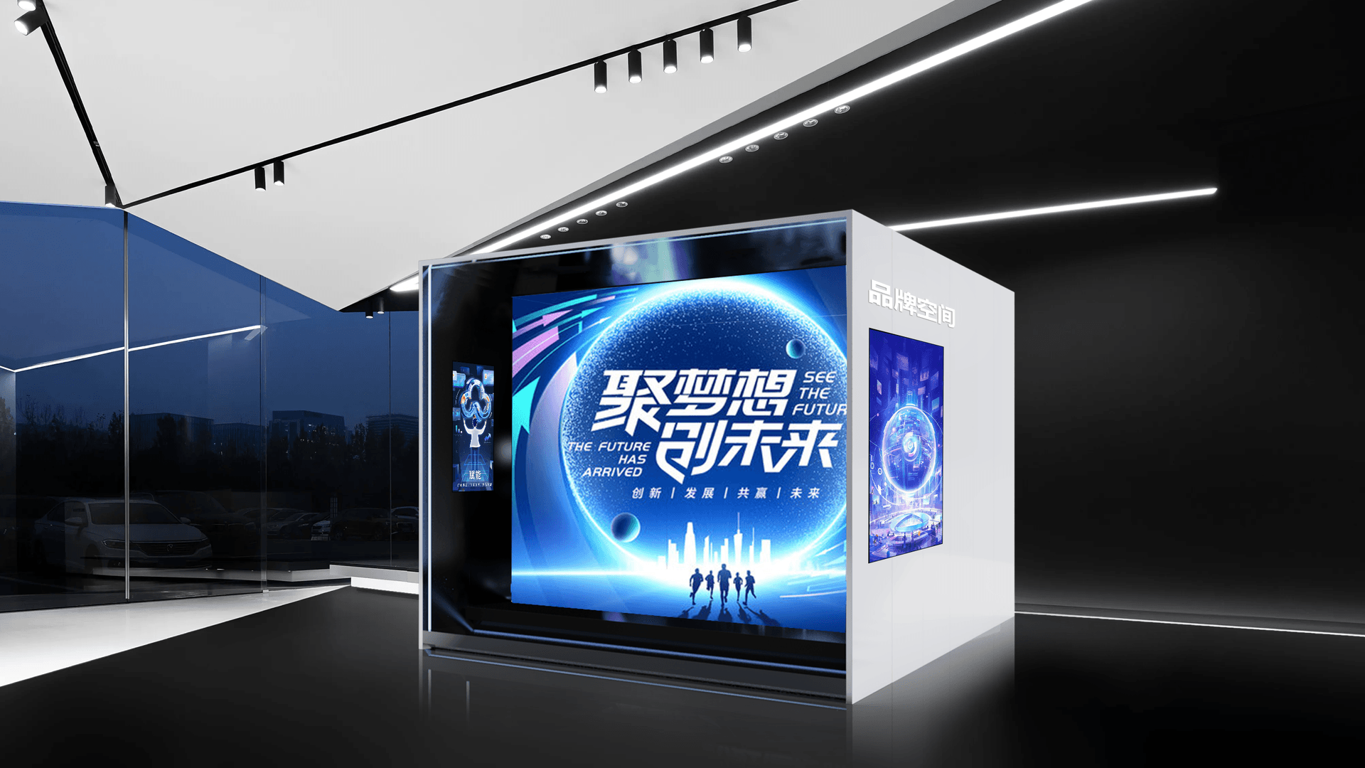 像素格子空间机器人 4