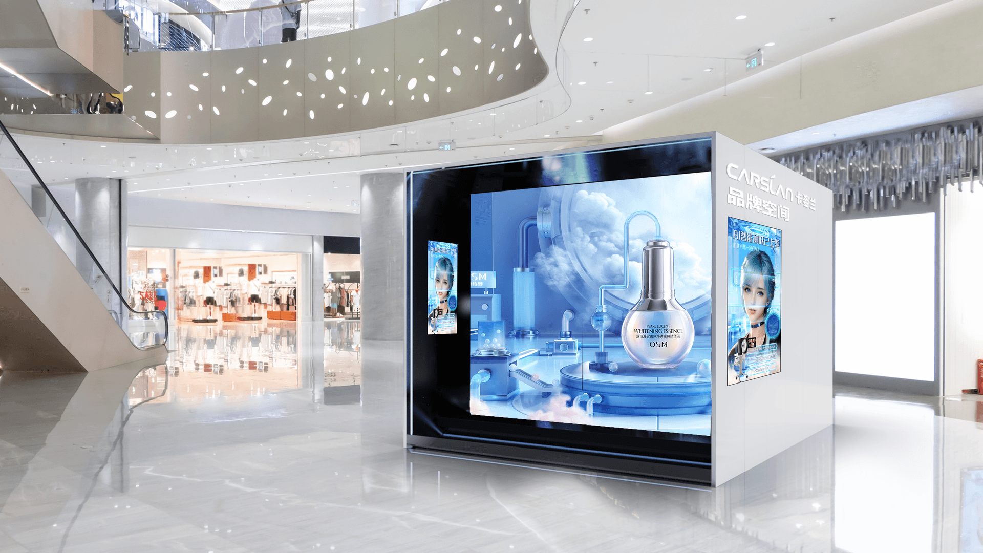 像素格子空间机器人 5